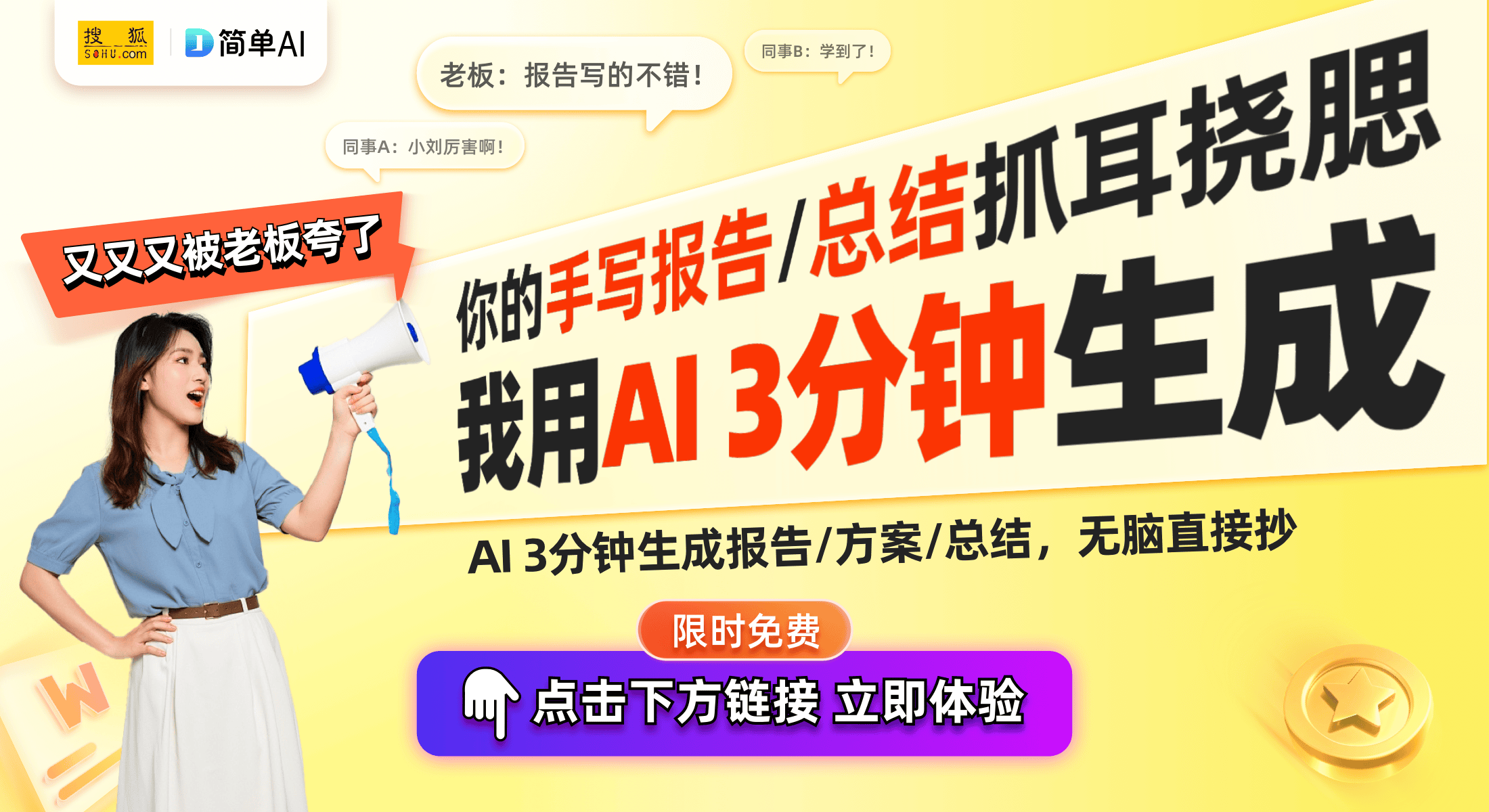 停产：物理翻页键的时代终结未来电子阅读器走向何方？CQ9电子中国网站亚马逊Kindle Oasis(图1)