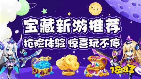 谱吗 十大正规买断制手游平台CQ9电子买断制手游平台靠(图1)