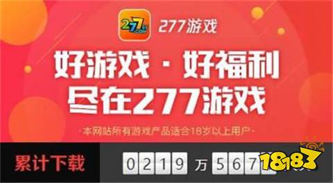 谱吗 十大正规买断制手游平台CQ9电子买断制手游平台靠(图2)