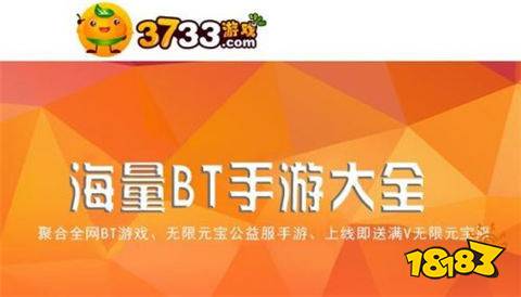 谱吗 十大正规买断制手游平台CQ9电子买断制手游平台靠(图4)
