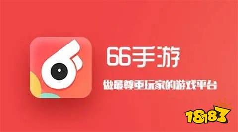 谱吗 十大正规买断制手游平台CQ9电子买断制手游平台靠(图5)