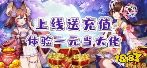 谱吗 十大正规买断制手游平台CQ9电子买断制手游平台靠(图6)
