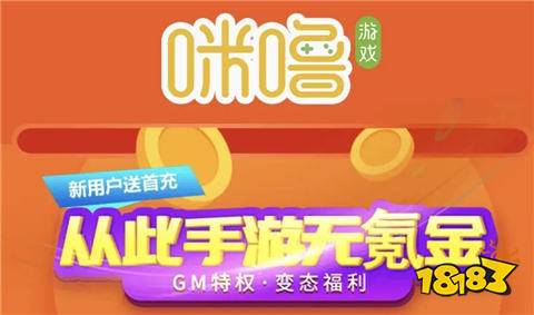 谱吗 十大正规买断制手游平台CQ9电子买断制手游平台靠(图8)