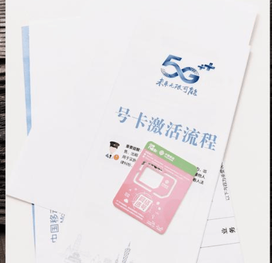 餐哪个可以有三张副卡CQ9传奇电子移动套(图2)