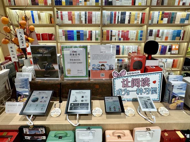 时代国产墨水屏成年轻人新生产力工具CQ9电子专用平台后Kindle(图3)