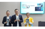 oInk V首款折叠屏彩色电子书阅读器亮